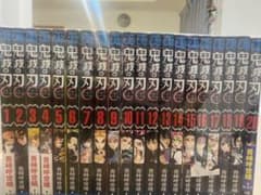 鬼滅の刃 全巻のサムネイル