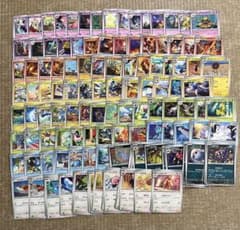 ポケモンカード 大量まとめ売り　おおよそ1300枚弱 ポケモンカード 大量まとめ売り 369枚 - メルカリ