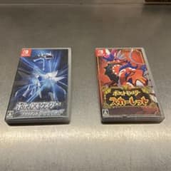 みんなで遊ぼう！ポケットモンスター ブリリアントダイヤモンド&スカーレットセットのサムネイル