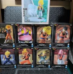 ドラゴンボール　フィギュア　9個セット　まとめ売り