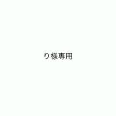 King＆Prince キンプリ 君を待ってるのサムネイル
