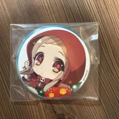 地縛少年花子くん 缶バッジ 八尋寧々 三葉惣助 2種セットのサムネイル