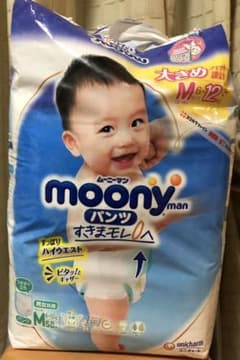 ムーニーマンパンツタイプ6〜12kg用Mサイズのサムネイル