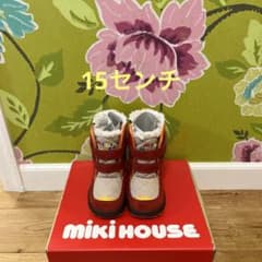 スノーブーツ　ミキハウス　15センチのサムネイル