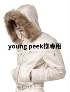 young peek 様専用のサムネイル