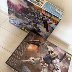 MG ガンダムVer.3.0 & ガンダムバルバトス 一番くじのサムネイル