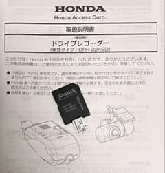 m43945274985_1.jpg?1758098991