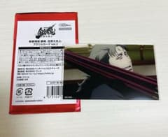 新劇場版 銀魂 吉原炎上 アクリルカード vol.2のサムネイル