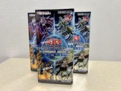 新品 遊戯王デュエルモンスターズ ターミナルワールド 3box