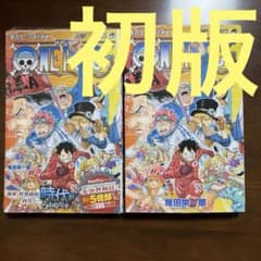 初版】ONE PIECE 107巻 ジャンプコミックス 1冊シュリンク付き - メルカリ