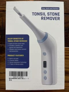 Tonsil Stone Remover　膿栓除去のサムネイル