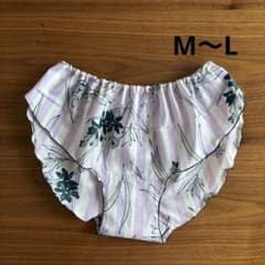 ハンドメイド　ふんどしパンツ　リラックスショーツ　しましま　花柄　M〜Lのサムネイル