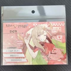 u*d様 超かぐや姫　ポストカードセット（バラ売り不可）のサムネイル