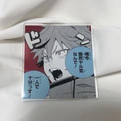 極楽街 アルマ 名言アクリルバッジコレクション - メルカリ