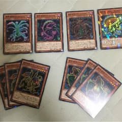 遊戯王 プレデタープランツ パーツのサムネイル