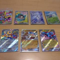ポケモンカード　7枚のサムネイル