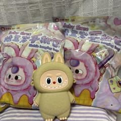 Baby Three Mobile Bag バンディングバッグ　3個ラブブポーチのサムネイル