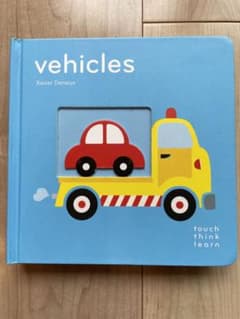 vehicles   touch think learnのサムネイル