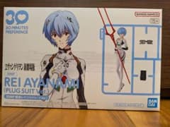 REI AYANAMI (PLUG SUIT Ver.) 30MP