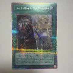 ザフォールン＆ザヴァーチャス　TheFallen＆TheVituous プリズマのサムネイル