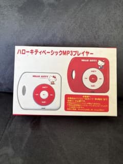 ハローキティ MP3プレイヤー 赤