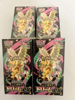 新品未開封ポケカ MEGAドリームex 4BOX シュリンク付きです！ - メルカリ