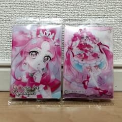 プリキュア カードウエハース 名探偵プリキュア キュアミスティック HR