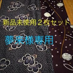 洗える着物　２枚のサムネイル