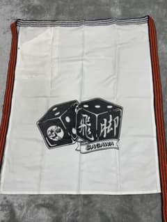 あきら様 リクエスト 2点 まとめ商品のサムネイル