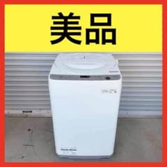 ● 美品 女性オーナー シャープ 洗濯機 ES-GE7G-W 7/3kg ○ 美品 女性オーナー シャープ 洗濯機 ES-GE7G-W 7/3kg - メルカリ