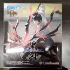 呪術廻戦 0 Luminasta 乙骨憂太 フィギュア 黒閃 1655 - メルカリ