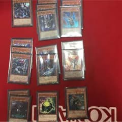 堕天使デッキのサムネイル