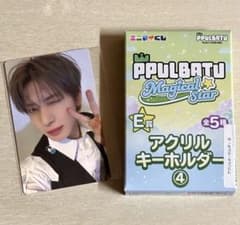TXT MOACON 愛知 ラキドロ トレカ テヒョン アクリルキーホルダー