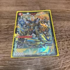 デュエルマスターズ 爆銀王剣 バトガイ刃斗のサムネイル