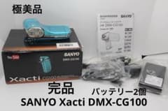 極美品） 完品 SANYO Xacti DMX-CG100 セット ♯41 - メルカリ
