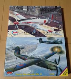 1/72 MPM キ-64 ＆ バラクーダ 1/72 MPM キ-64 ＆ バラクーダ | Mercari