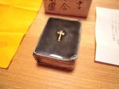 今岡三四郎作 聖書 香合 共箱 クリスマス - メルカリ
