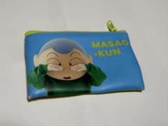 Crayon Shin-chan Pouch - Masao-kun