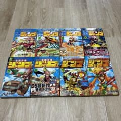 太陽少年ジャンゴ 全巻 初版 太陽少年ジャンゴ 1-8巻 全巻セット 初版 - メルカリ