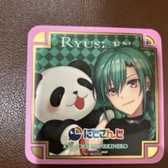 にじさんじ コースターのサムネイル