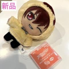 新品】アイドリッシュセブン きらどる おさんぽーず！vol.1 狗丸トウマ