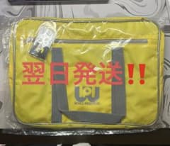 翌日発送】旧ワッペ 新品未開封 スクバ 黄色 ワールドペガサス - メルカリ