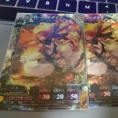 LoV4 R 神族 アルテミスのサムネイル