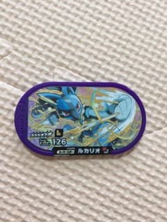 極美品❗️ ポケモン メザスタ ルカリオ スーパースター レガシーのサムネイル