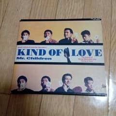 Mr.Children/カインドオブラヴ KIND OF LOVE 初回盤CD Amazon.co.jp: Kind of Love - Mr.Children: ミュージック