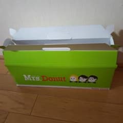 ミセス　ミスド　箱のサムネイル