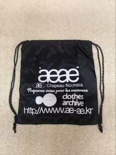 aeae ナップサック ブラックのサムネイル