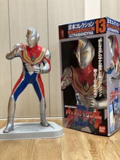 ウルトラマンダイナ　京本コレクションのサムネイル