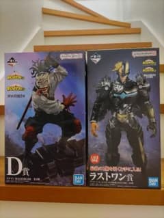 僕のヒーローアカデミア 一番くじ フィギュア 2種セット　ステイン　オールマイト 僕のヒーローアカデミア 一番くじ フィギュア 2種セット ステイン