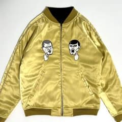 PUNK DRUNKERSくっきー×肉糞 リバーシブル スカジャン 金×黒 L - メルカリ